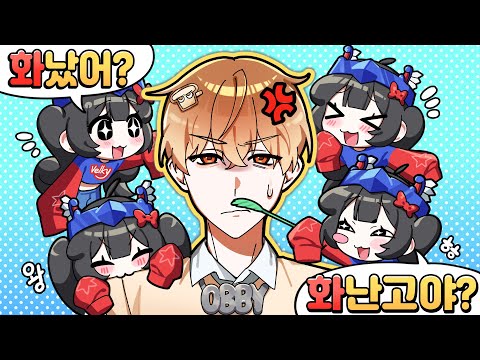 준빵을 빡치게 해보겠습니다...였는데...? (로블록스)