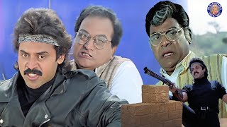 वेंकटेश का धमाकेदार एक्शन क्लाइमेक्स | Khel Khiladi Ka Movie Hindi Dubbed | Venkatesh | Nagma