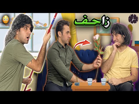 يزحف على صديقة اخته 👩🏻 | تحشيش بشدة 😂