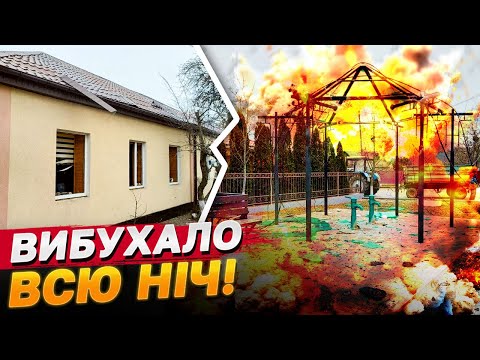 ЕКСТРЕНО З КИЇВЩИНИ: удар ШАХЕДАМИ сьогодні! РОЗТРОЩЕНИЙ ДИТСАДОК!