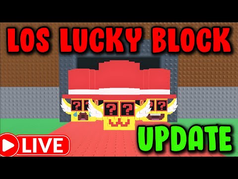 THE NEW LOS LUCKY BLOCKS UPDATE IS COMING! STEAL A BRAINROT | LIVE!🔴#roblox #shorts
