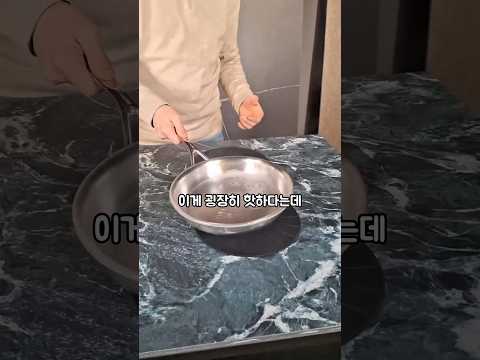 한국 주방에도 곧 들어설 대박 아이템!         #쇼츠 #shorts #사업