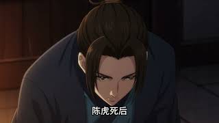 短剧皇帝魔咒穿越也无奈