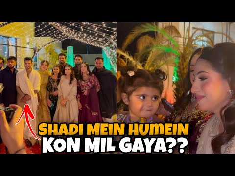 Shadi ma kis sa milayy?? || aizal is so cuteeee♥️🥂||