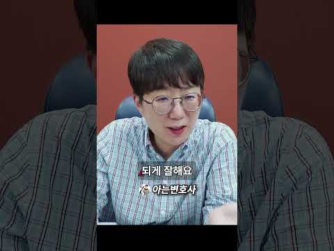 나솔 31기 옥순 맞춤조언 (생각나는대로 말하면 우야노?)