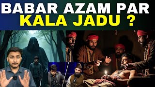 Black Magic on Babar Azam | Pakistani religious scholar big claim|