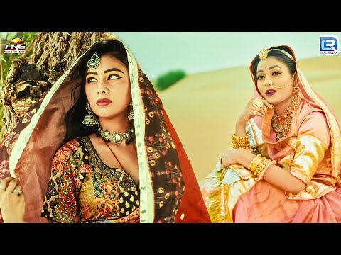 Odido | ओडीड़ो | Twinkle Vaishnav | New Rajasthani Latest Song 2025 | HD Video Song