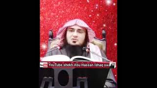 شيخ ابوحسان اسحاق سواتي ۔ڈیر خائستہ بیان ۔۔۔موضوع دین آسان دی۔۔۔