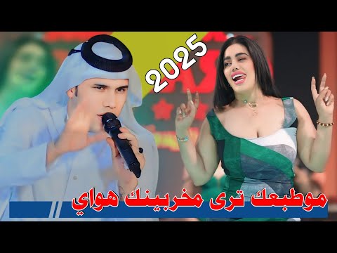 جـديـد بـسـته ضـيـم🔥2024- مـوطبـعـك ترى مخربـيـنك هـواي - الفنان علي الزيداوي