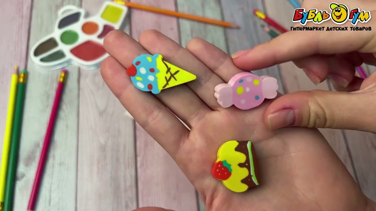 Набор ластиков Sweets 3шт - видео