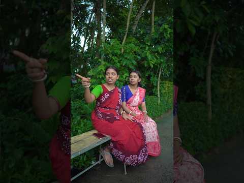 পাড়ার কুচটে কাকিমারা 🤣 #comedyvideo #sorts #funnyvideo #banglacomedy #funny
