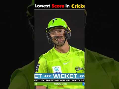 Lowest Score In Cricket History 😲 ft.Mr Hostler #shorts#short
