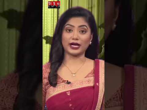 পবিত্র কাবাকে কি বলা হয় #টাইম #news