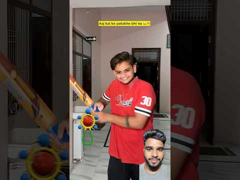 Aj Kal Ke Patake ๐คฃ #diwali #funny #shorts