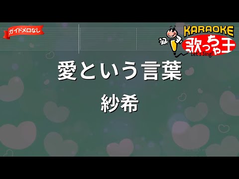 預載入圖像