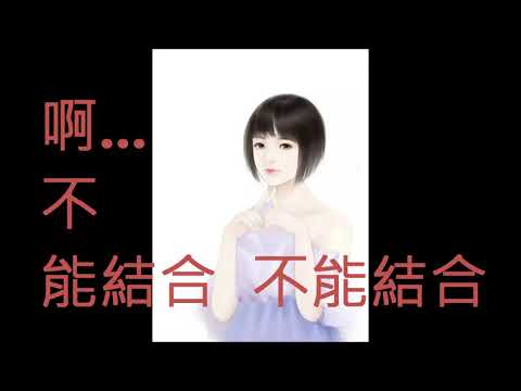 NO:293 當作沒有愛過我- 楊小萍(國語) (娛己娛人卡拉OK) – 特大字幕MV