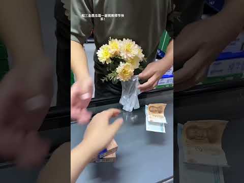 这吊毛生意.没法干