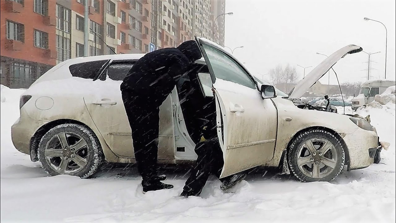 Хуже чем АВТОХЛАМ! Купил автомобиль и ПОПАЛ! Mazda 3