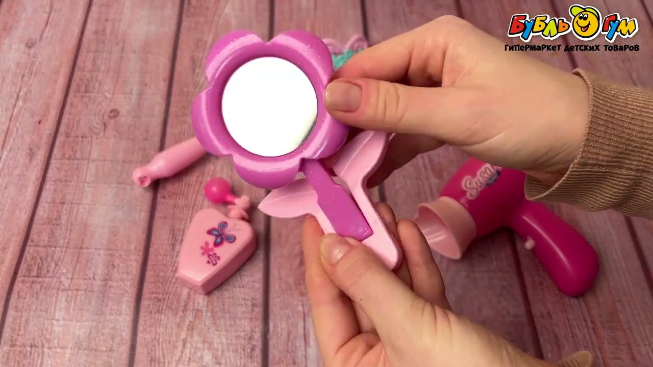 Набор модных аксессуаров Lanson Toys с феном  - видео