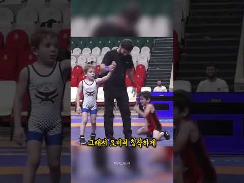 희비가 엇갈리는 순간