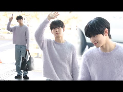 차은우(CHA EUN WOO) 파리패션위크 출국 (공항패션) Departure | 인천공항 • 250310