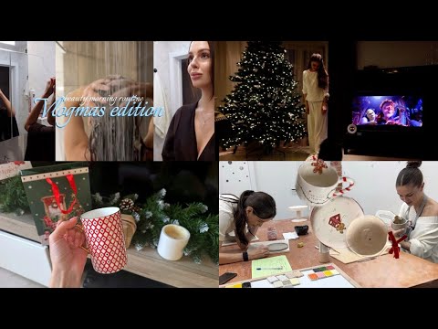 ВЛОГМАС🎄распаковка подарков🎅🏼 что я делаю у косметолога? крашу брови дома