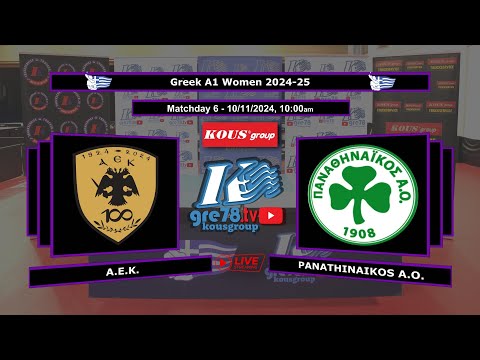 2024-25 A1 Women Matchday 6: AEK-Panathinaikos Relive! 10/11/2024