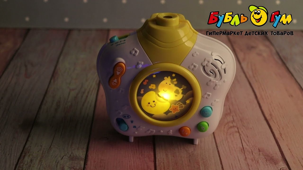 Проектор-игрушка WinFun Звездочка - видео Проектор-игрушка WinFun Звездочка - видео
