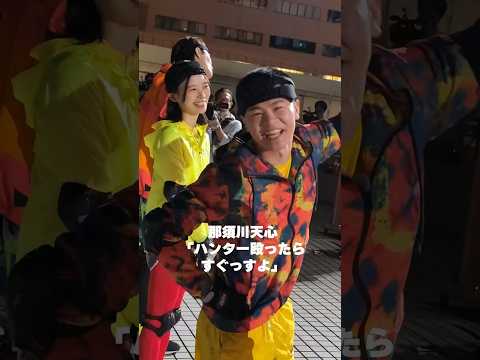 ハンターをナメる逃走中出演者たち
