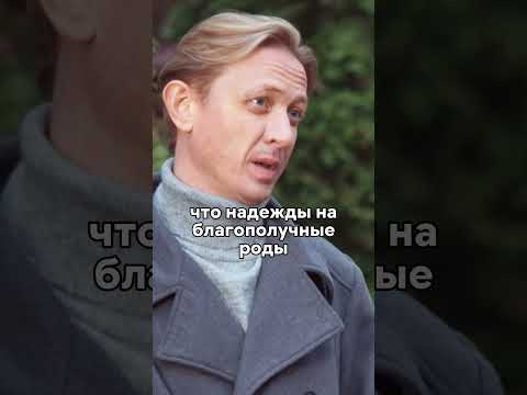 Полиция пришла по ложному следу в поисках младенца🙁#кино #моменты #новинка #сериал #фильмы #рек