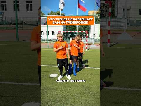 НАШ TELEGRAM-КАНАЛ в шапке профиля: @schoolballtop