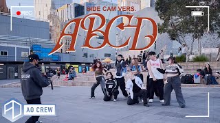 KPOP IN PUBLIC Nayeon 'ABCD' Dance Cover [AO CREW - Australia] side cam  vers.