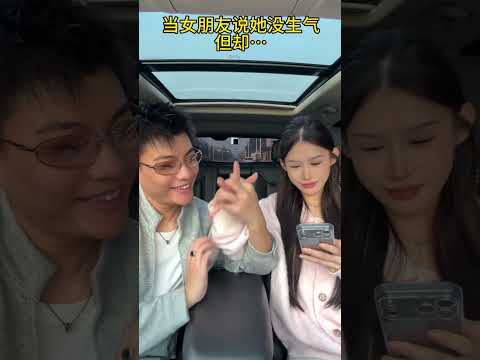 hẳn là không giận đâu