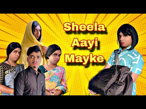 Sheela Aayi Mayke Ep.1086 | FUNwithPRASAD | #funwithprasad
