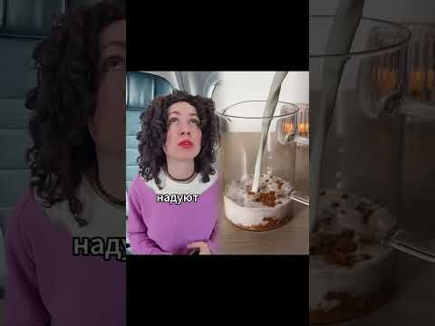 В самолете с мамой #music #rock #pop #karaoke #newmusic