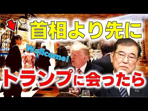 「この人、何者？」ネット騒然の大物登場！　　（インタビューT-BOLAN後編）