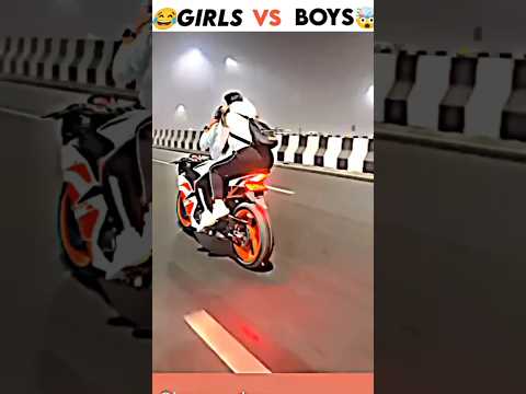 GIRLS ? BOYS #girls #vs #boys in #bike #riding #bikelover #shortsfeed #shortsvideo #shorts