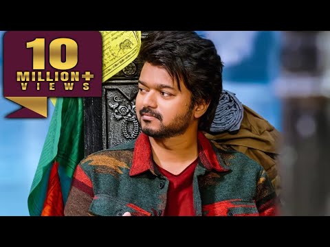 Valentines Week Special l Dum 2 l Vijay l Romantic Movie In Hindi Dubbed l Jyothika