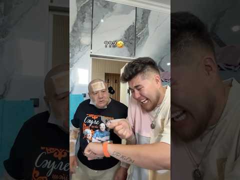 Подстава 🤣❤️