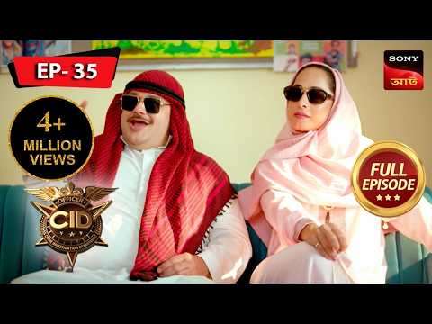 Death At The Studio | CID | সিটি ই ডি | Ep 35 | New Season | Full Episode