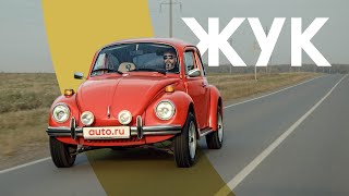 видео