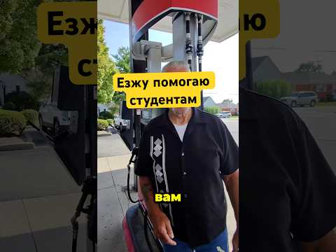 Езжу помогаю навичкам своих не оставляем #locksmith #automobile #бизнес #сша #юмор #топ #локсмит