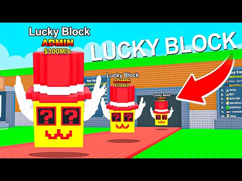 $0 to $1 Trillion Using ONLY Admin Lucky Blocks!