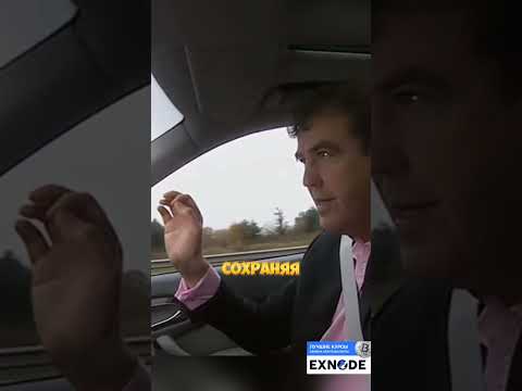 Самая потрясающая функция в Мерседес s 600 🔥🔥🔥 #shorts #шоу #авто #топгир