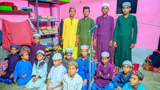 সিদ্দিকীয়া খারেজী মাদ্রাসা 💚🌼 বাচ্চাদের আঞ্জুমান