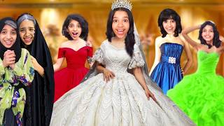 حفل زواج شفا ! بكاء الجدة في حفل الزواج وضحك البنات ! شفا حلقة 278