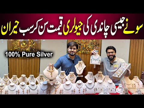 100% Pure Silver Jewellery | Party Wear & Bridal Jewelry | Pakistani Jewellery Online