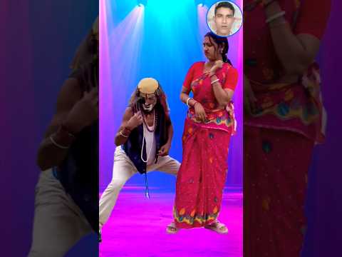 টুকটুকির মা #shortvideo #funny #music