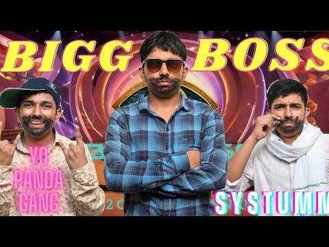 Sasta Bigg Boss OTT 2🤣🤑|funny|systum##|pandagangop##|Viral Video|bigboss##|