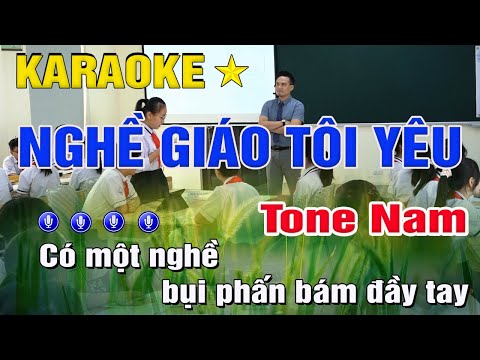 Nghề Giáo Tôi Yêu Karaoke Tone Nam (Gm) Beat Chuẩn | Trung Hiếu